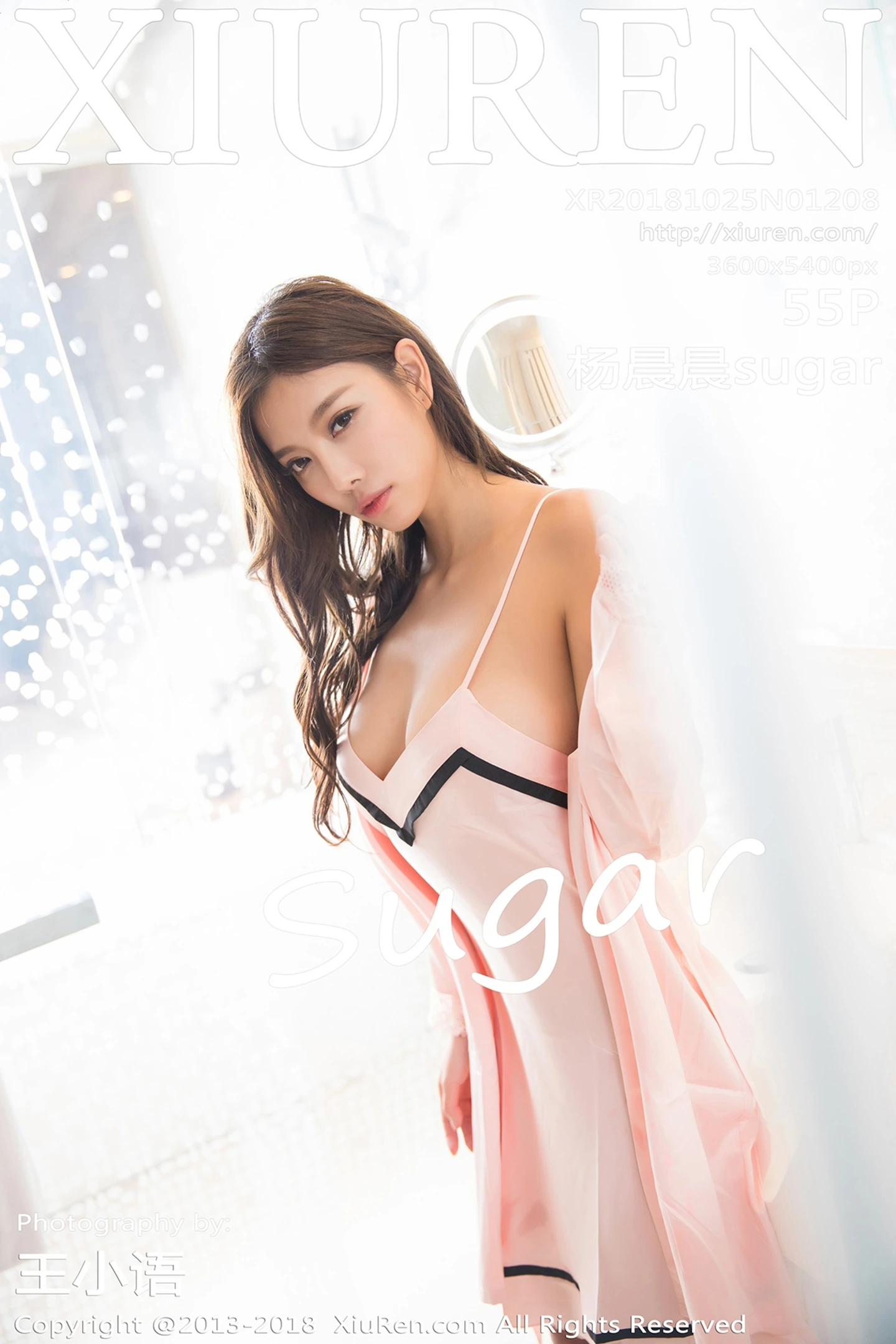 [XiuRen秀人网]No.1208_女神杨晨晨sugar私房粉色蕾丝睡衣秀完美身材性感美腿写真55P-秀人网 - XiuRen.Pro